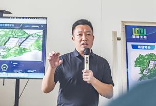 圖文：聚焦AI人工智能養豬，打造現代生豬養殖標桿